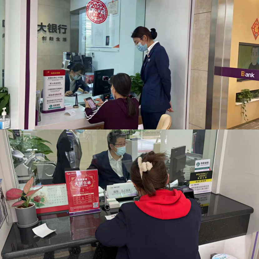 1646117734(1).jpg 1646117734(1).jpg