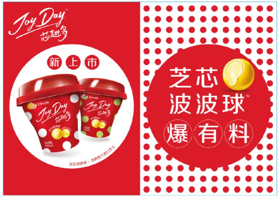 圖片默認(rèn)標(biāo)題_fororder_4 圖片默認(rèn)標(biāo)題_fororder_4