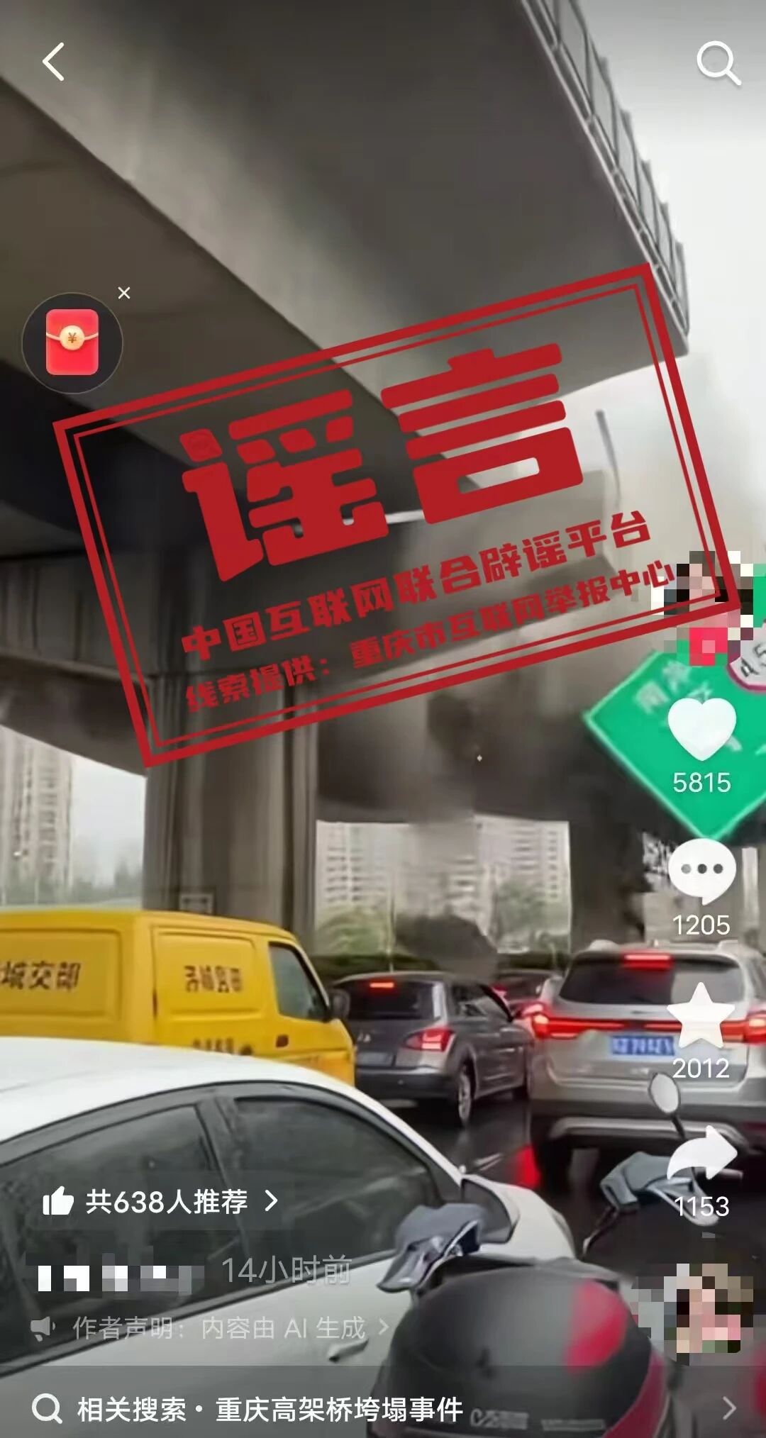 ca6186a9fc069703762b5eacf2d860ad.jpg ca6186a9fc069703762b5eacf2d860ad.jpg