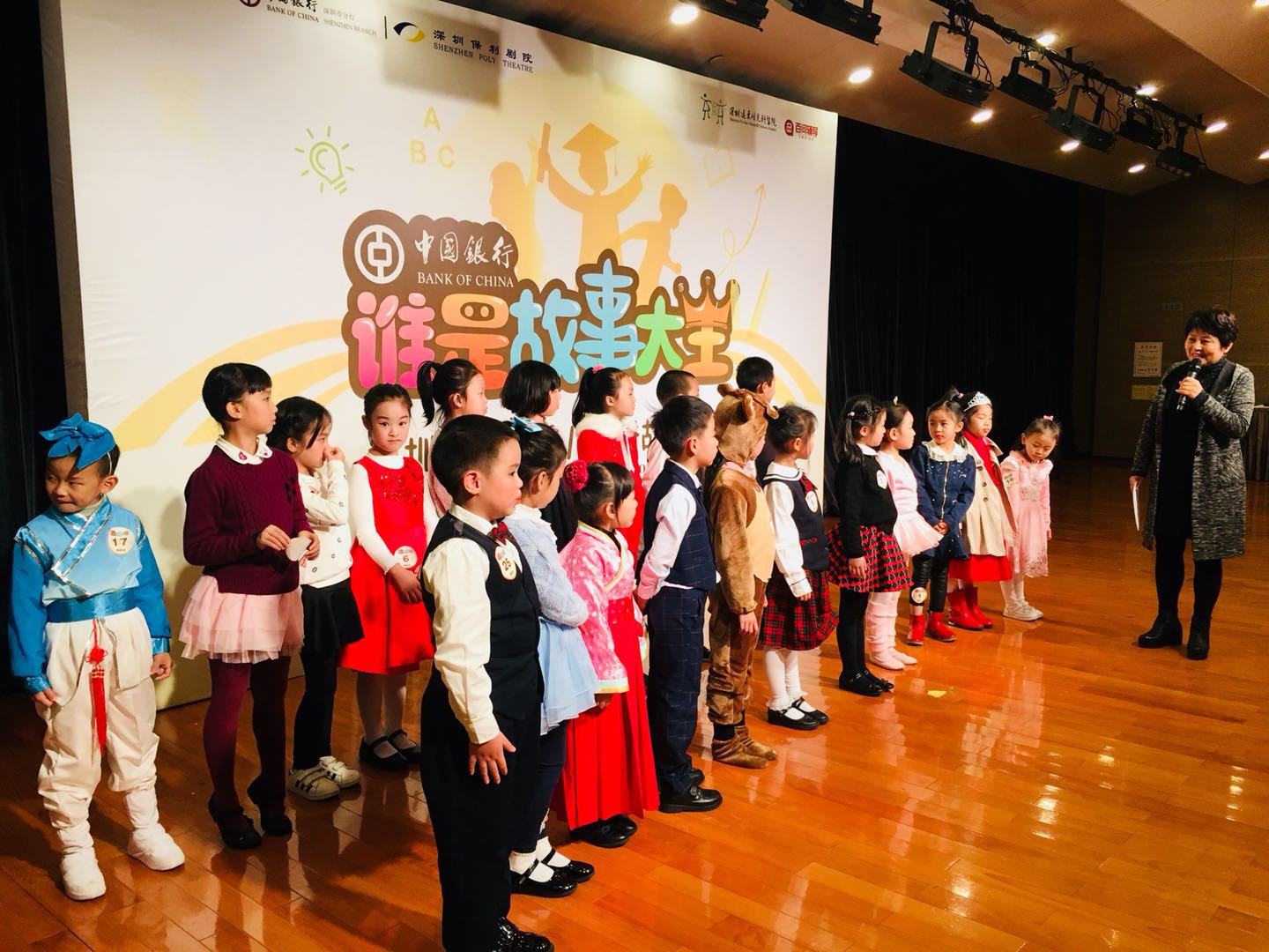 你在臺上的表現(xiàn)如何？聽聽專業(yè)老師的點(diǎn)評