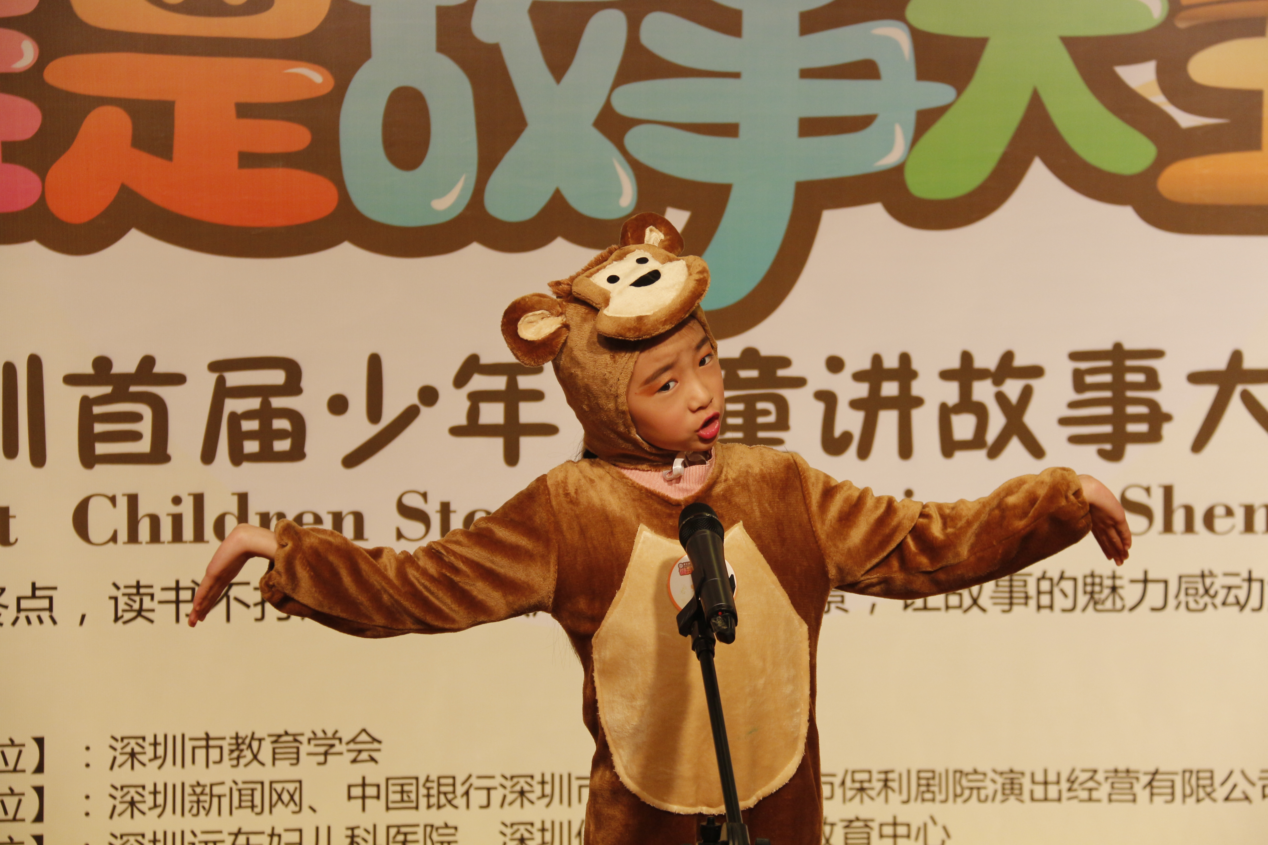 表情、動作、著裝、演講面面俱到