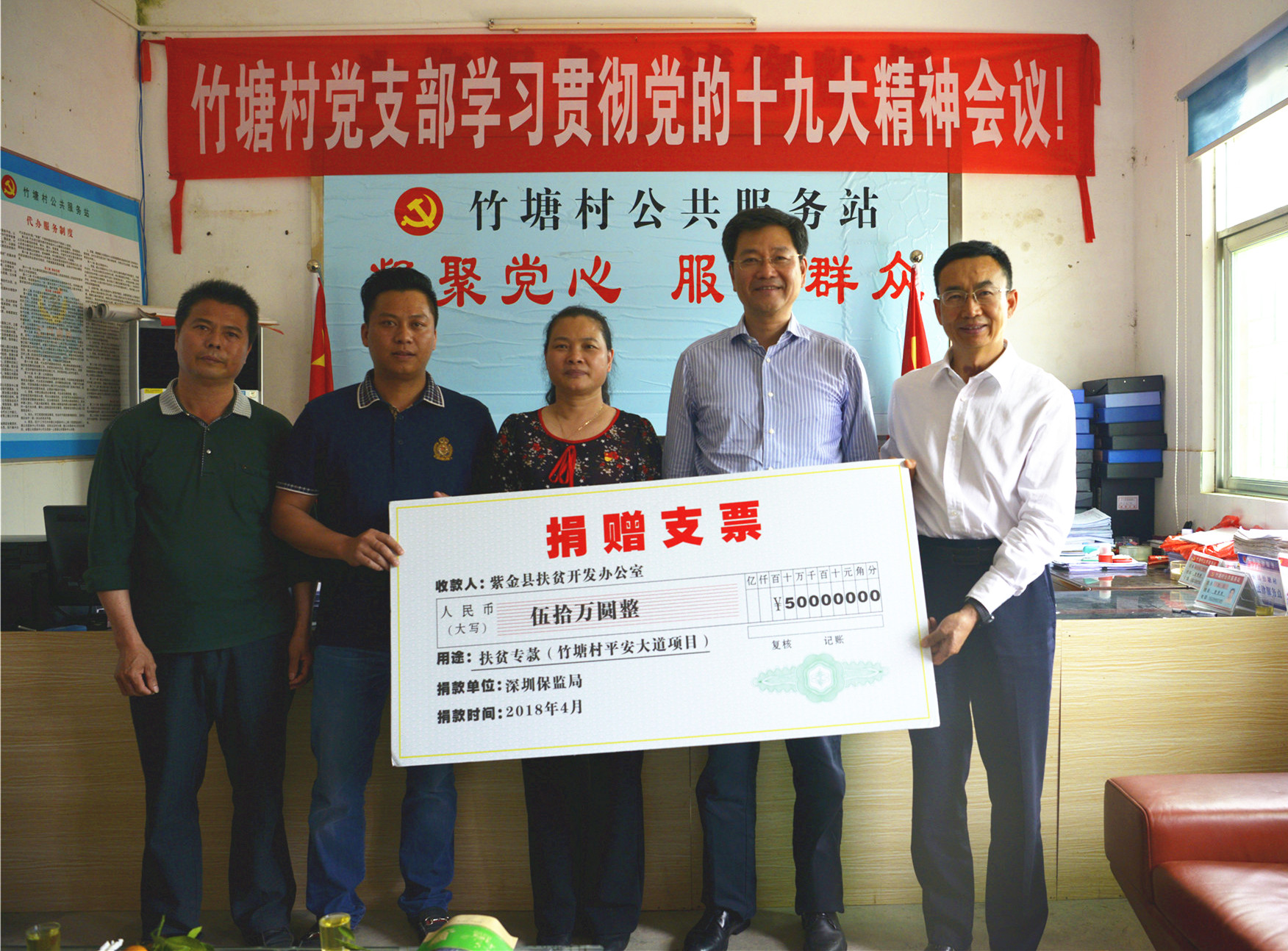 平安產(chǎn)險(xiǎn)1.jpg 平安產(chǎn)險(xiǎn)1.jpg