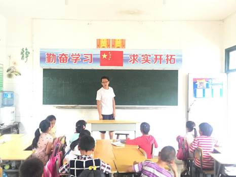 巴特喬樂：不在這里，從未離去