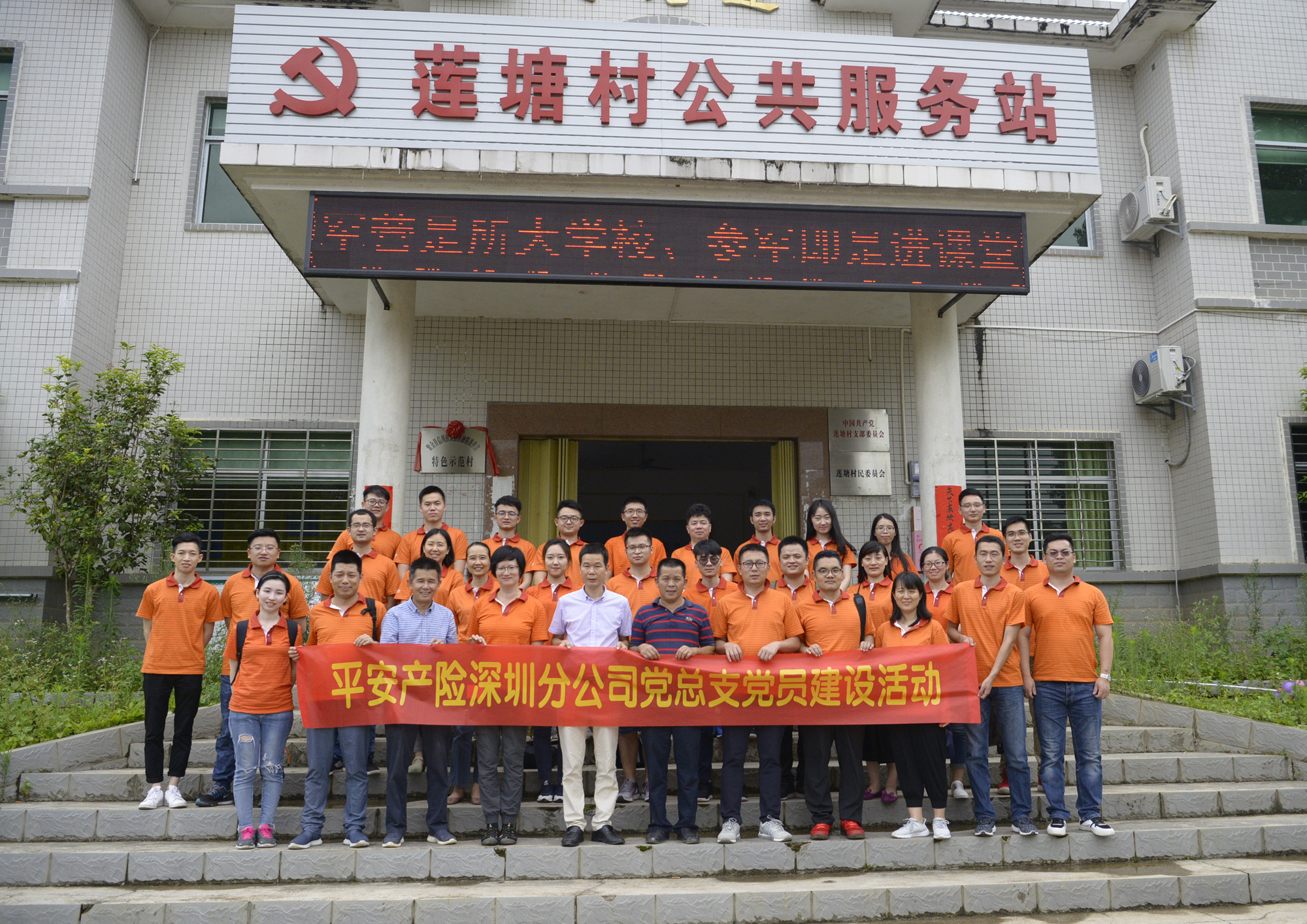 平安產(chǎn)險(xiǎn)2.jpg 平安產(chǎn)險(xiǎn)2.jpg