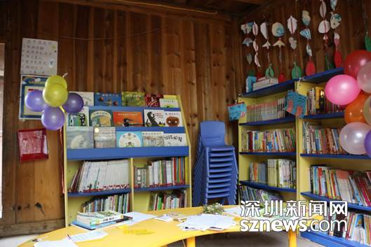 說(shuō)明:滿天星為白路小學(xué)建立的圖書(shū)室